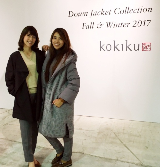 kokiku down coat