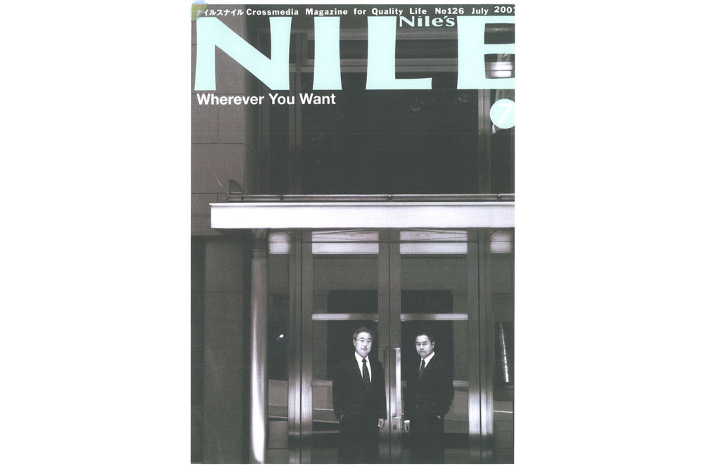 Nile’s NILE　2007年7月